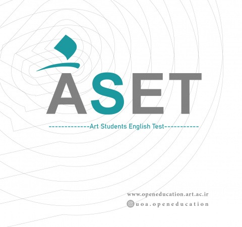 آغاز پیش‌ثبت‌نام آزمون تخصصی هنر ASET