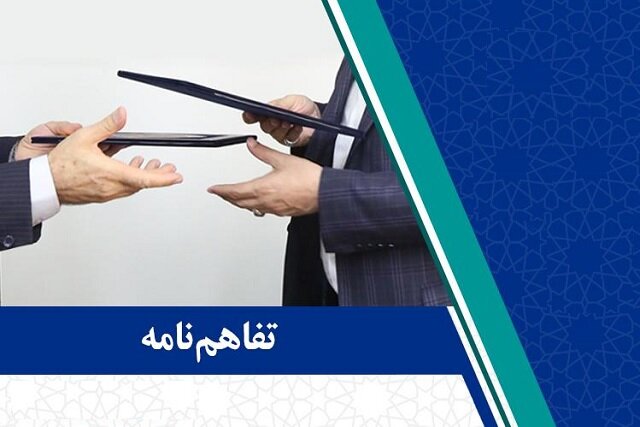 گسترش همکاری جهاد دانشگاهی هنر با مجموعه برج آزادی